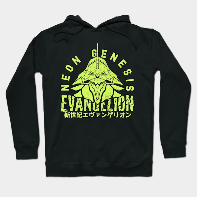 Varsity Evangelion Hoodie by Krobilad